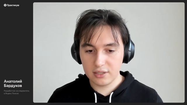 Инженер данных: как выучиться и найти работу