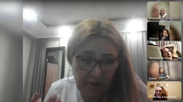 Первый вебинар "Спящая красавица" 30.05.22 смотреть онлайн