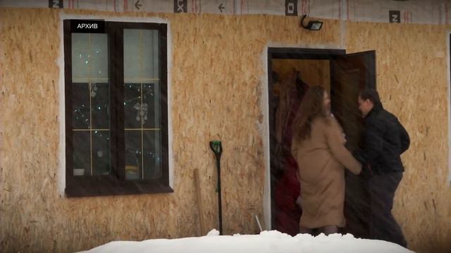 Молодые семьи Верхневолжья улучшат свои жилищные условия смотреть онлайн