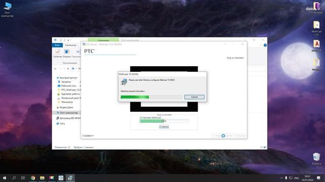 Установка MathCad v15 (ссылка на скачивание в описании) смотреть онлайн