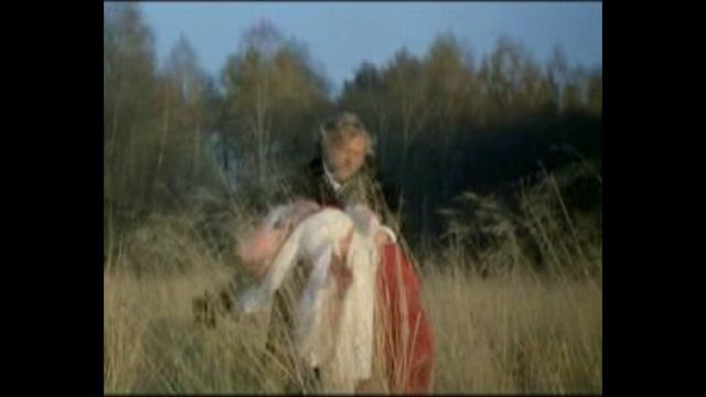 НЕСЧАСТНЫЙ СЛУЧАЙ