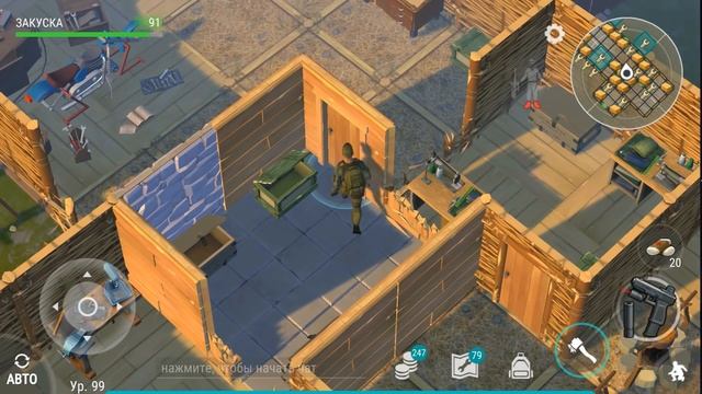 ХИТРАЯ БАЗА. РЕЙД МЕЧТЫ )) - Игра last day on earth survival. Лучшие игры на андроид смотреть онлайн