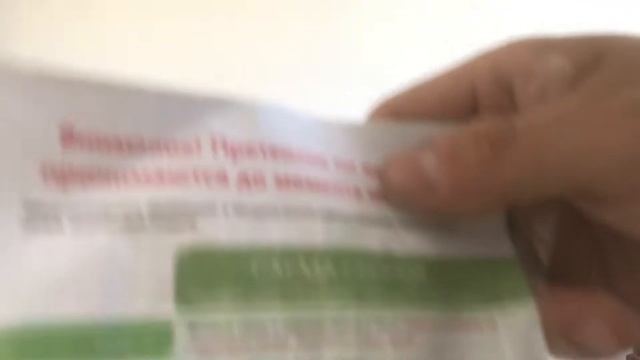 Как вставить дверь гармошку смотреть онлайн