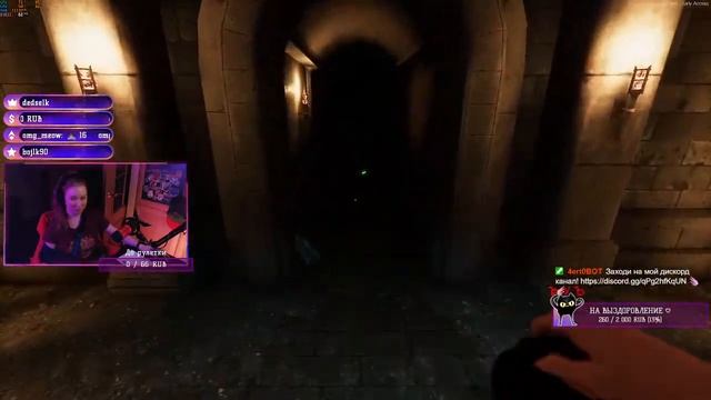 4й, финальный, день прохождения Labyrinthine смотреть онлайн