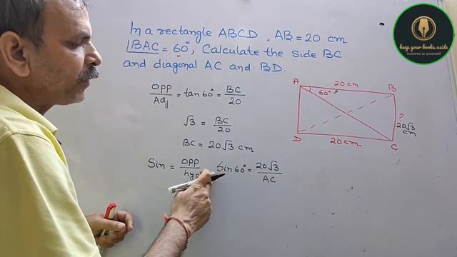 In a rectangle ABCD, AB = 20 cm, ∠BAC = 60°, calculate side BC and diagonals AC and BD. смотреть онлайн