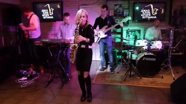 Таня Ларина саксофон Демо 7 смотреть онлайн