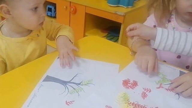 Молодёжная (младшая группа). Аппликация "осень" смотреть онлайн