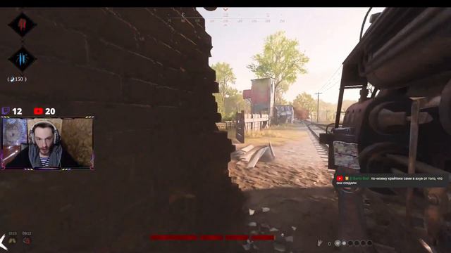 БОТЫ УЖЕ В ИГРЕ ► HUNT SHOWDOWN #huntshowdown смотреть онлайн