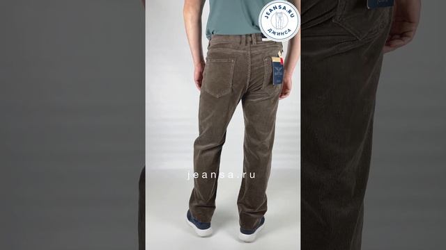 БРЮКИ ВЕЛЬВЕТОВЫЕ MONTANA 4805-5 ТЕМНО-БЕЖЕВЫЕ