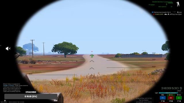 Путь новичка на KOTH| Как быстро прокачать аккаунт| Дюп денег KOTH| DLC 2022 Arma 3 смотреть онлайн