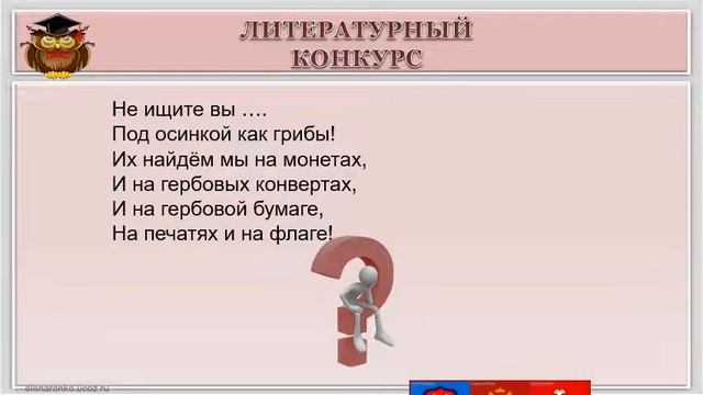 Наш дом Россия смотреть онлайн