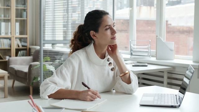 Как начать новую жизнь смотреть онлайн