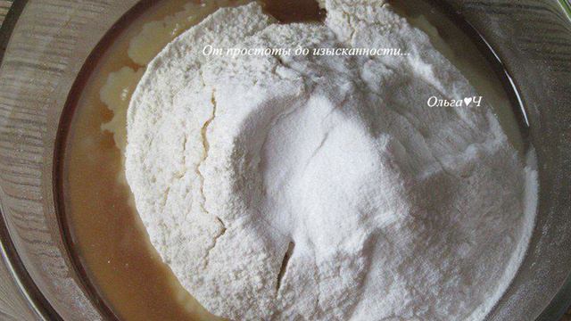 Вкусные будни