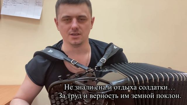 «Женщины России» Песня под баянчик. ? Иван Адыбаев. смотреть онлайн