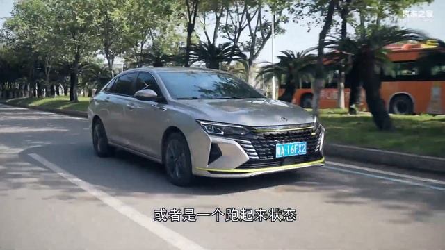 自主品牌真要卯劲造混动车？——奕炫MAX смотреть онлайн