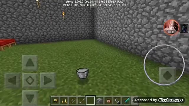 меня укусил вампир смотреть онлайн