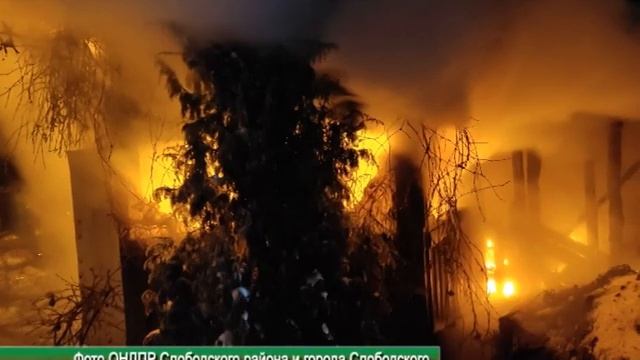 СОТРУДНИКИ ПОЖАРНОГО НАДЗОРА НАПОМИНАЮТ ПРАВИЛА ЭКСПЛУАТАЦИИ ПЕЧЕЙ смотреть онлайн