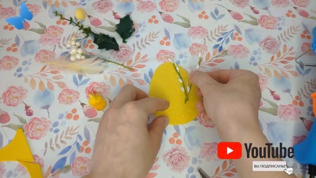 Пасхальний МАГНИТ за 5 минут/ Что можно сделать из остатков фоамирана смотреть онлайн