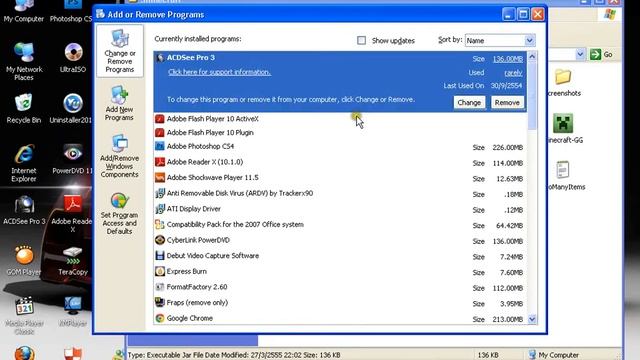 ช่วยแก้ปัญหา java смотреть онлайн