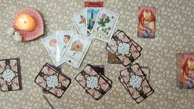 ТАРО-ПРОГНОЗ. СТРЕЛЕЦ. с 3-9 апреля 2023 года. смотреть онлайн