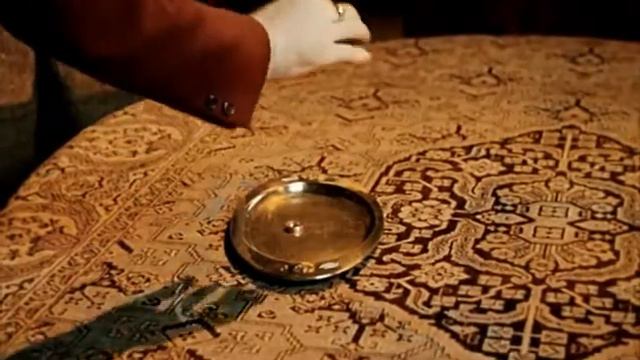 Кровавая надпись