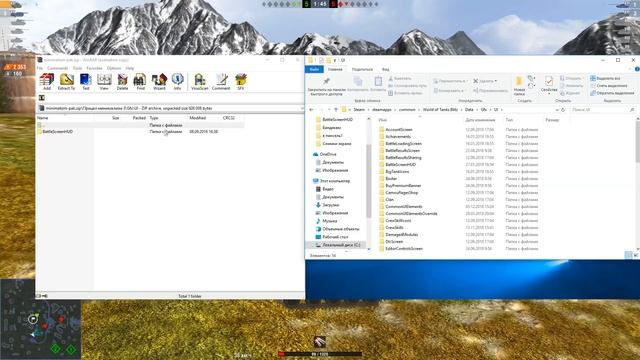 ЛУЧШИЕ ПРИЦЕЛЫ ДЛЯ WOT BLITZ +УСТАНОВКА МОДОВ смотреть онлайн