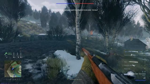 Жажда неба ( Enlisted ) смотреть онлайн