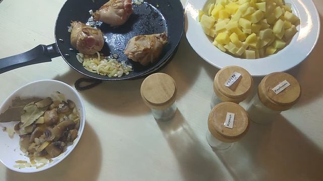 Готовка на Гриле