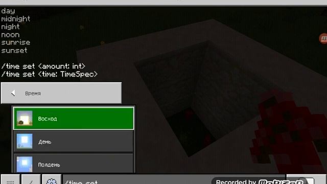 Маленькие человечки в minecraft смотреть онлайн