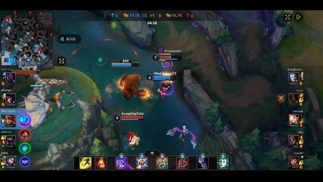 ??Энни: Обзор Героя, Сборка, Руны, Советы по Игре | League of Legends: Wild Rift Annie Gameplay?? смотреть онлайн