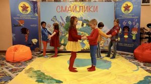 Танец Смайлика _ Танцуем и поем вместе с популярной группой