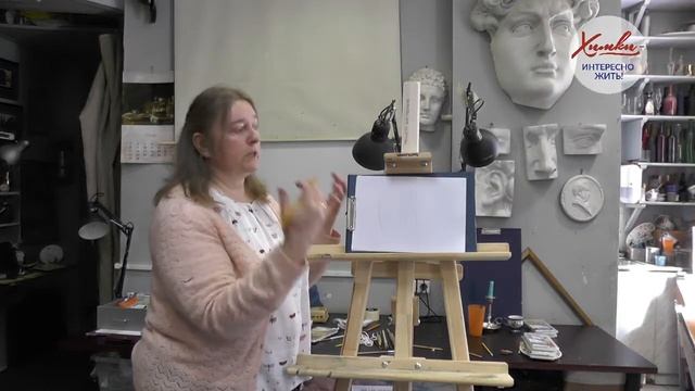 Натюрморт - первые шаги смотреть онлайн