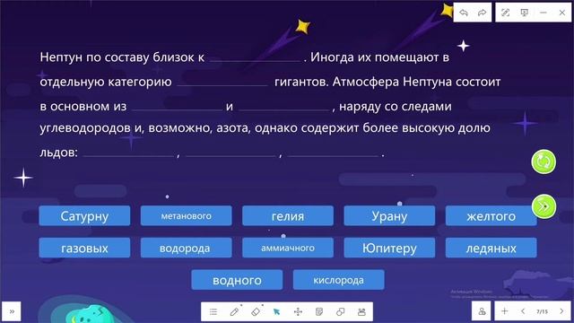 Переходим на новый уровень с Newline Engage