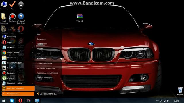 Как установить тему на windows 7 смотреть онлайн