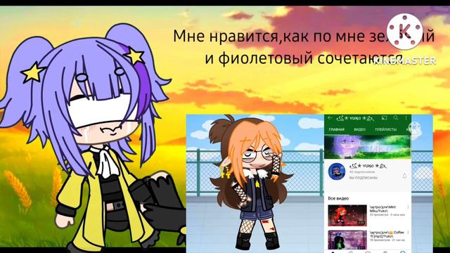ум%раю от кринжа [2 часть] [смотрю свои старые видео] смотреть онлайн