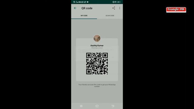 WhatsApp new QR code in WhatsApp | WhatsApp QR support | WhatsApp QR code 2020 смотреть онлайн