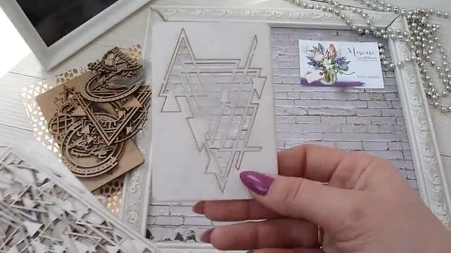 Обзор посылочки от магазина Muscari смотреть онлайн