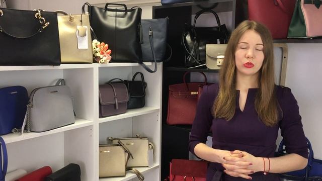 сумки оптом кожаные смотреть онлайн