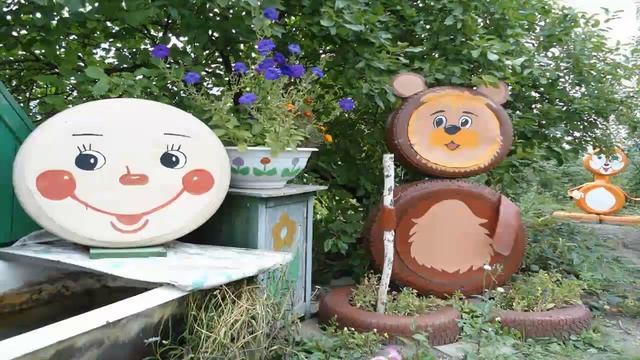 Поделки из автомобильных покрышек своими руками смотреть онлайн
