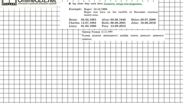 Unit 2 Step 7 Задание №5 - ГДЗ по английскому языку 5 класс (Афанасьева) смотреть онлайн