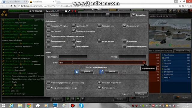 Продам Генерал лейта! смотреть онлайн