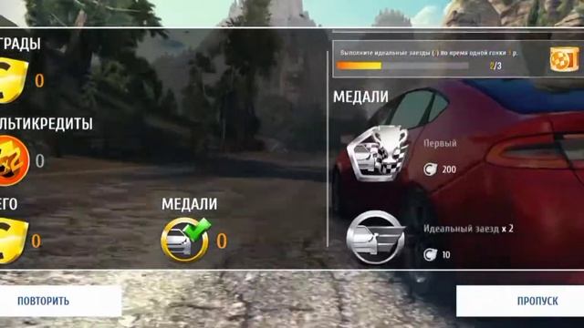 обзор асфальт 8 смотреть онлайн