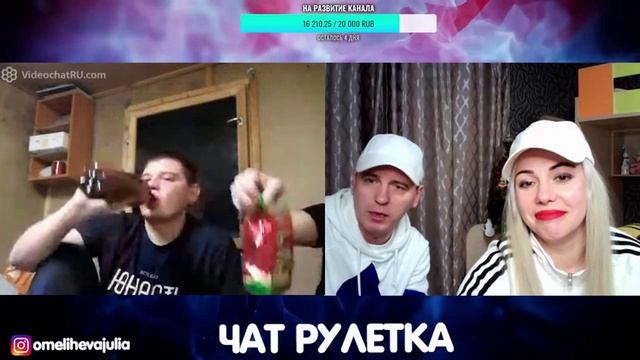 КТО ПО ЖИЗНИ -How Do You Do