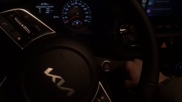 Перевод дворников в сервисное положение Kia Cerato 2021 смотреть онлайн