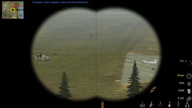 ArmA 2 DayZ рандомные приключения №8 смотреть онлайн