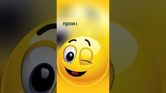 Суть современной экономики. #shorts #tiktok #анекдот #шутки #юмор смотреть онлайн