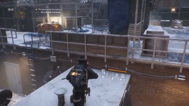 Tom Clancy's The Division™ - соло шаровод смотреть онлайн