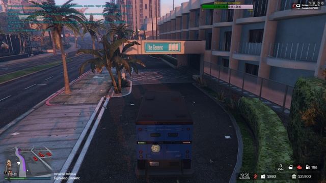 Grand Theft Auto V (Развлекаемся) 14.05.2019 смотреть онлайн