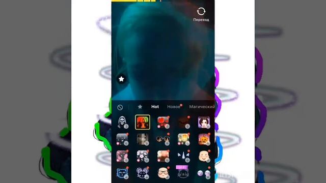 Секреты Креативного Мышления