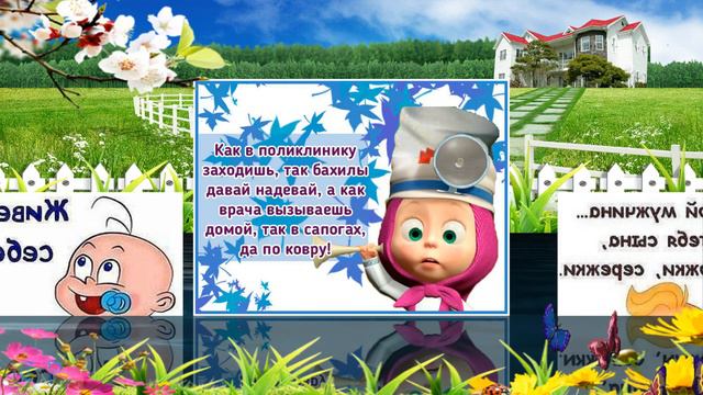 Женская логика, женская фантазия 2 смотреть онлайн